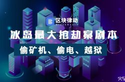 (7分钟科普)攀枝花市工厂咨询电话号码_哔哩哔哩-2